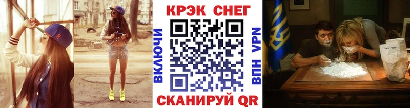 Купить А ПВП  МЕФ  Гашиш  Каннабис  Миллерово