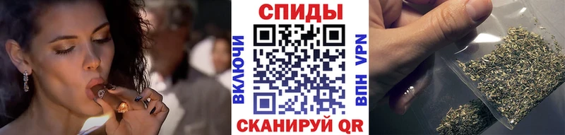 Бутират буратино  Купить закладки  Миллерово 
