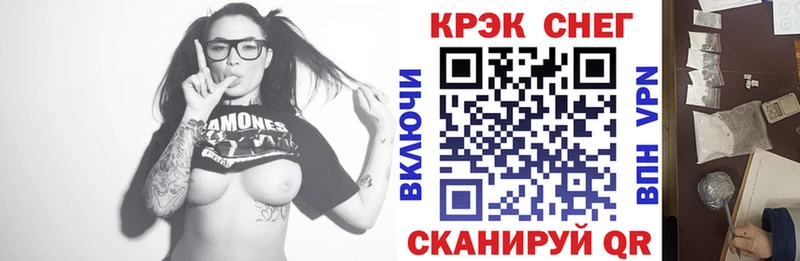 COCAIN 99%  Купить закладки  Миллерово 