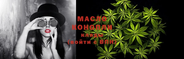 крисы Михайлов