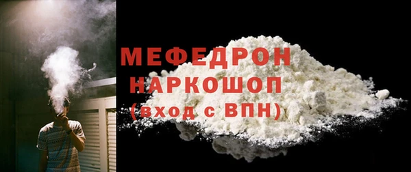 прущие грибы Михайловка