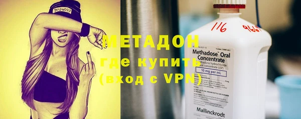 крисы Михайлов