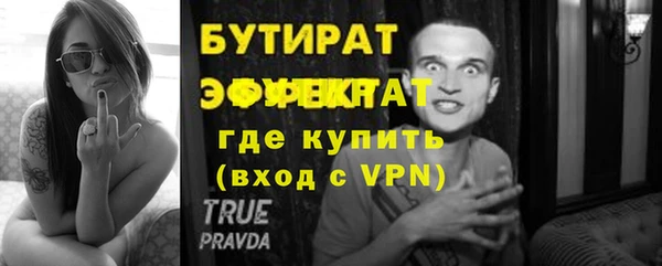 крисы Михайлов