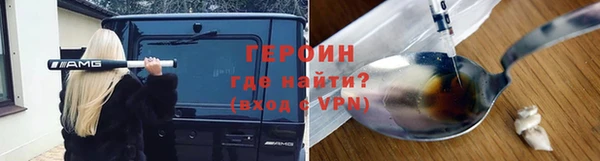 гашиш Медвежьегорск
