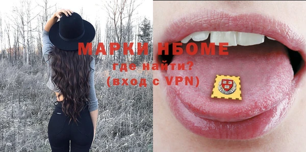 крисы Михайлов