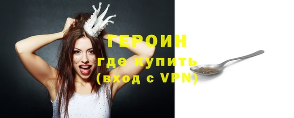 прущие грибы Михайловка