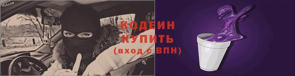 крисы Михайлов