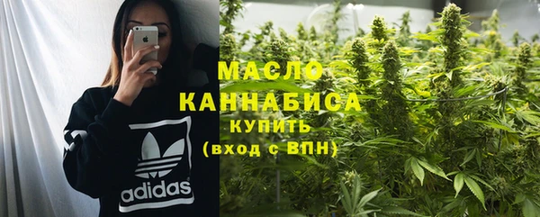 крисы Михайлов