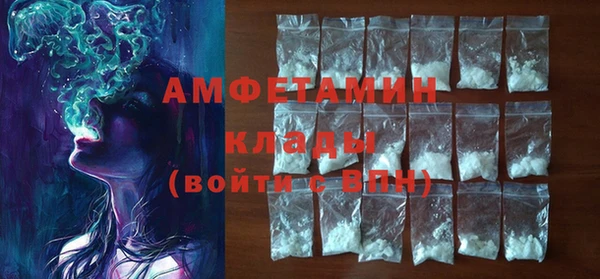 прущие крисы Мегион