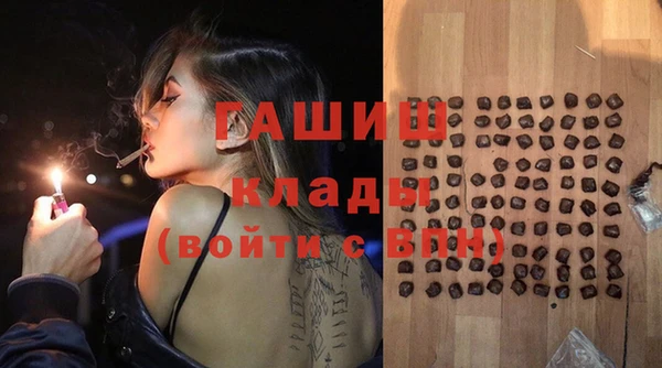 крисы Михайлов