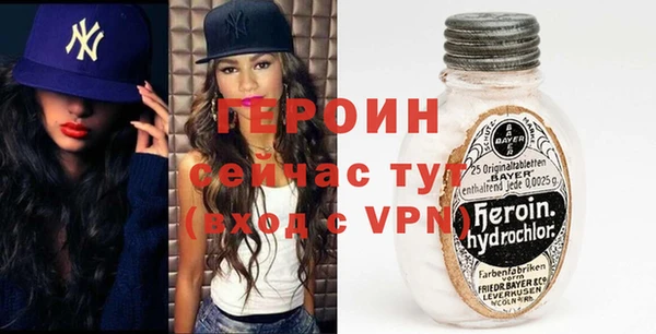 кокаин колумбия Медногорск