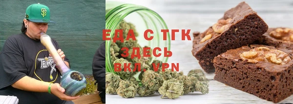 прущие грибы Михайловка