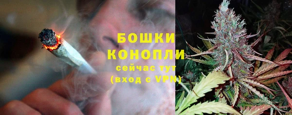 кокаин колумбия Медногорск