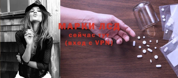 мет Иноземцево