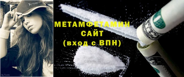 крисы Михайлов