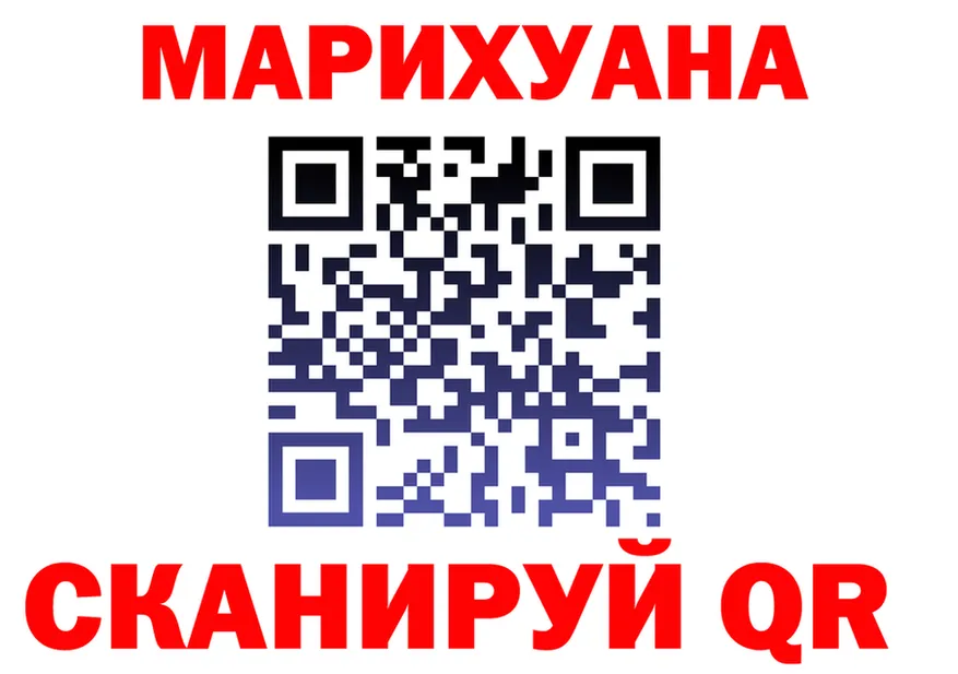 МЯУ-МЯУ мука зеркало shop omg Миллерово