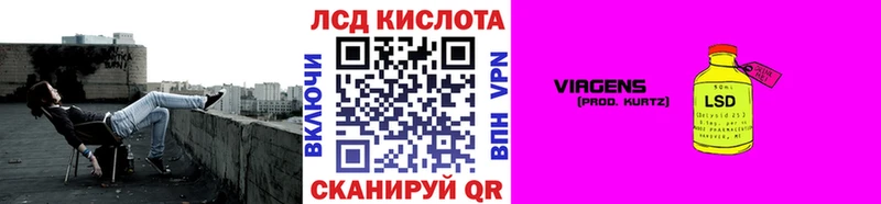Наркотические марки 1,5мг  Купить где  Миллерово 