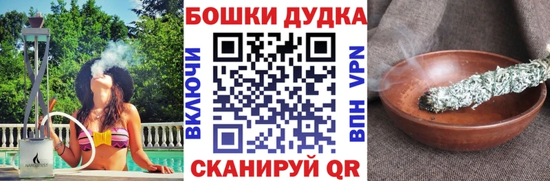 Каннабис THC 21%  Купить где  Миллерово 